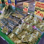なっぱやチェーン - だだちゃ豆はまだ食べません…食べたら他の枝豆食べれないから
