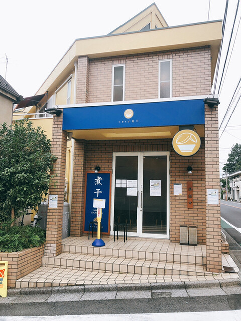 自由が丘でラーメンを食べるならここ おすすめ店11選 食べログまとめ 自由が丘でラーメンを食べるならここ おすすめ店11選 食べログまとめ