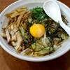 麺屋 吉兆。 - 汁なし