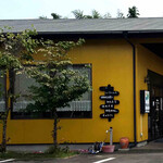 食彩やクレソン - 