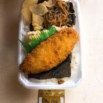 ほっともっと - 料理写真:シビ辛キーマカレーのり弁当(プレミアムソース)