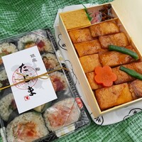 銀座 鮨 たじま -  銀座 鮨 たじま -