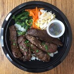 吾照里 - 特選ハラミステーキ弁当