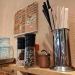 タナカタロウ - 