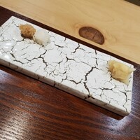 二條 葵月 - 