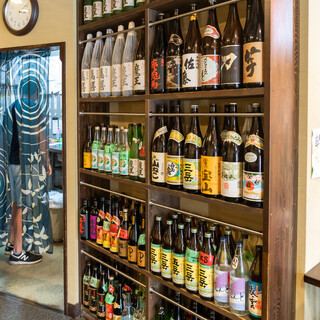 居酒屋にこや_0