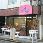 ラ・リューシェ - 外観