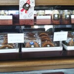 パティスリー ナカジマヤ - 