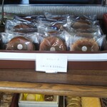 パティスリー ナカジマヤ - 