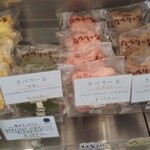 パティスリー ナカジマヤ - 