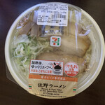 セブンイレブン - 料理写真: