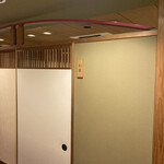 飛騨牛一頭家 馬喰一代 - 