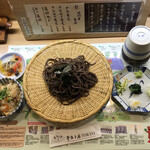 Otoineppu Tokyo - 黒ざる蕎麦