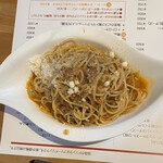 ジョコーソ - ボロネーゼ@800+@200でセットにしてます