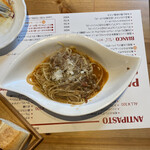 ジョコーソ - キッズサイズパスタ（ボロネーゼ）@500+@200でセットにしてます。