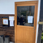 ジョコーソ - 入口