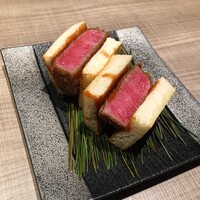うし松 - 