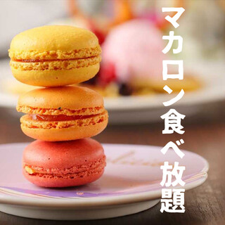 平日 ディナータイム マカロン食べ放題付き グランファームビュッフェ 旭川駅前店 旭川 バイキング 食べログ 平日 ディナータイム マカロン食べ放題付き グランファームビュッフェ 旭川駅前店 旭川 バイキング 食べログ