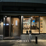 焼肉 ジャンボ - 