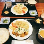 いち・まる・いち - 