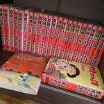 悟空 - 夕焼けの詩