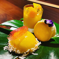 ERUTAN RESTAURANT BAR - 