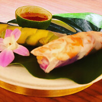 ERUTAN RESTAURANT BAR - 