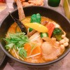 Rojiura Curry SAMURAI． 神楽坂店