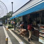 葛西臨海公園1号売店 - 観覧車が似合う？1号店。