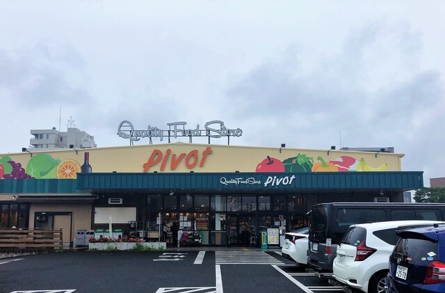 肉処寺林 原ノ町ピボット店 - 陸前原ノ町（その他）の写真