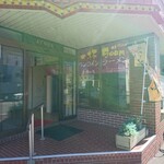 嗚呼！ラーメン 豚の花道 - 店舗外観