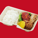 Bomb fried Bento (boxed lunch)