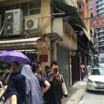 九記牛腩 - いつも並んでします。