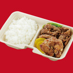 Yakiniku Bento (boxed lunch)