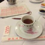 陸羽茶室 - お茶