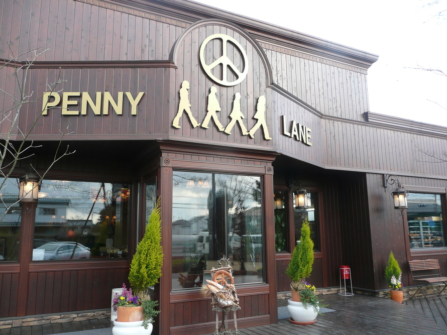 ペニー・レイン 宇都宮店 name=