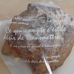 お菓子のアトリエ カプリス - カプリス・フランスシュー（包装付き）　１２６円