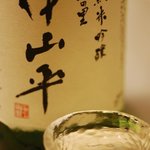 倉加屋 - 