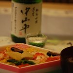 倉加屋 - 