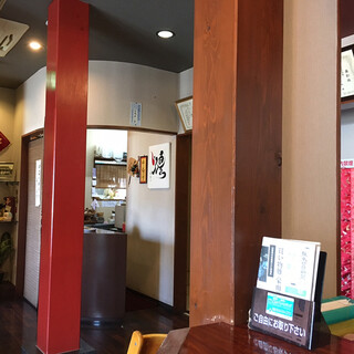 煌・中国料理_2