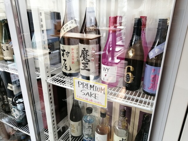 クラフト サケ スタンド やなか純米や Craft Sake Stand やなか純米や 千駄木 立ち飲み居酒屋 バー 食べログ