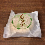 京菓子司 松寿軒 - 