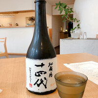 RESTAURANT AKIYAMA - 十四代　秘蔵酒　1500円　※この四合瓶は市場流通価格3万円　定価での購入は極めて困難なお酒です