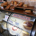 ビーンズ - 