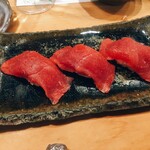 Sakae Sushi - 