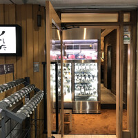 飯家くーた 銀座七丁目店 - 