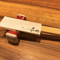 飯家くーた 銀座七丁目店 - 