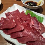 美勝 - 生シンゾウ