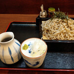 榑木野SIN - 大ざる～ほい