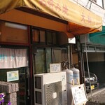 お好み焼き 大樹 - 